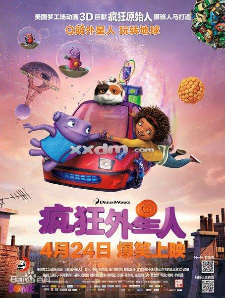 事业编入编要学位证吗